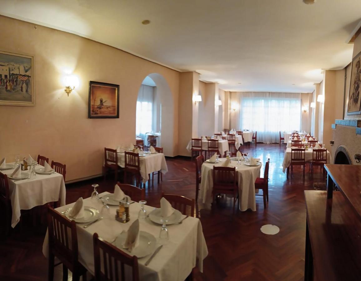 Hotel Panorama Azrou Dış mekan fotoğraf